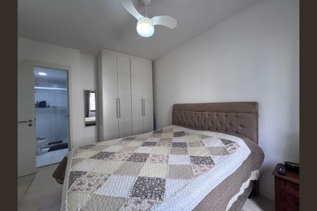Apartamento à venda com 67m², 2 quartos e 1 vaga Apartamento à venda com 67m², 2 quartos e 1 vagaSuíte