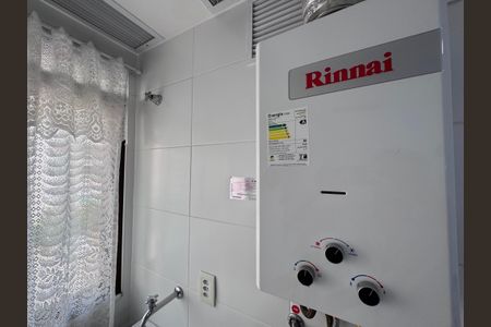 Apartamento à venda com 67m², 2 quartos e 1 vaga Apartamento à venda com 67m², 2 quartos e 1 vagaÁrea de Serviço