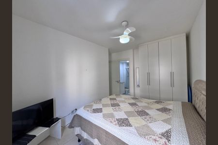 Apartamento à venda com 67m², 2 quartos e 1 vaga Apartamento à venda com 67m², 2 quartos e 1 vagaSuíte
