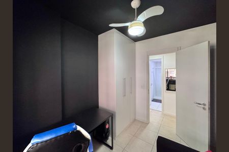 Apartamento à venda com 67m², 2 quartos e 1 vaga Apartamento à venda com 67m², 2 quartos e 1 vagaQuarto