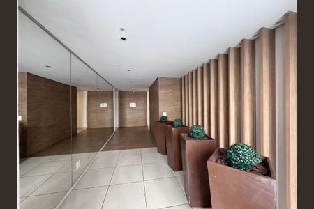 Apartamento à venda com 67m², 2 quartos e 1 vaga Apartamento à venda com 67m², 2 quartos e 1 vagaÁrea comum