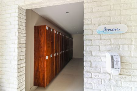 Apartamento à venda com 67m², 2 quartos e 1 vaga Apartamento à venda com 67m², 2 quartos e 1 vagaÁrea comum