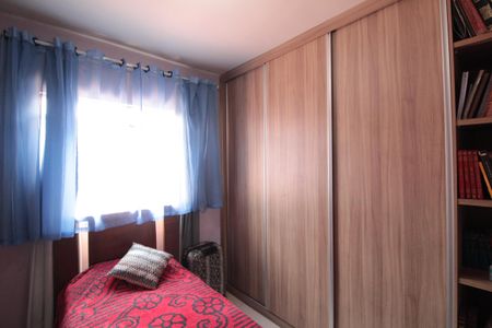 Casa à venda com 233m², 2 quartos e 2 vagasQuarto