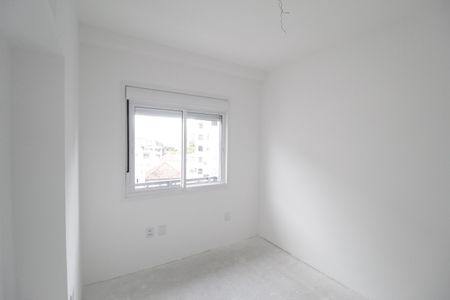 Apartamento à venda com 70m², 2 quartos e 1 vagaSuíte 1