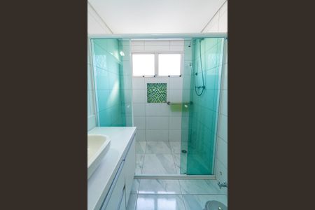 Apartamento à venda com 209m², 3 quartos e 3 vagas Apartamento à venda com 209m², 3 quartos e 3 vagasBanheiro Social Detalhe