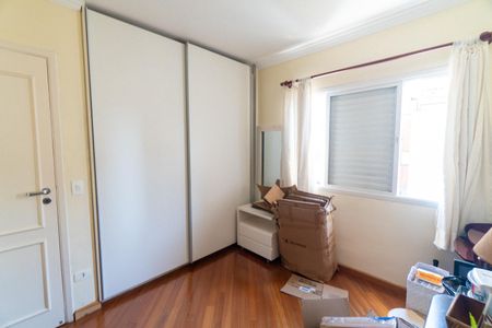 Apartamento à venda com 209m², 3 quartos e 3 vagas Apartamento à venda com 209m², 3 quartos e 3 vagasQuarto 1