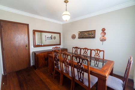 Apartamento à venda com 209m², 3 quartos e 3 vagas Apartamento à venda com 209m², 3 quartos e 3 vagasSala de Jantar