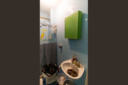 Apartamento à venda com 190m², 3 quartos e 1 vaga Apartamento à venda com 190m², 3 quartos e 1 vagaBanheiro de Serviço