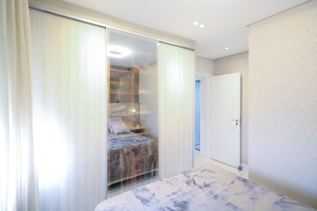 Apartamento à venda com 67m², 2 quartos e 2 vagasSuíte