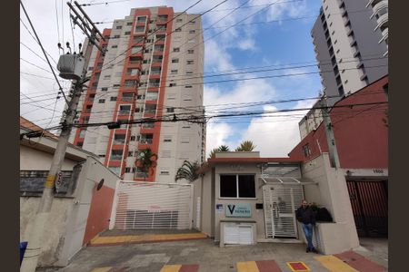 Apartamento à venda com 67m², 2 quartos e 2 vagasFachada