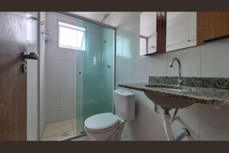 Apartamento para alugar com 55m², 2 quartos e 1 vagaBanheiro Social