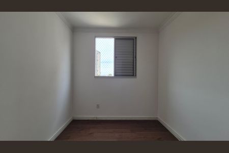 Apartamento para alugar com 55m², 2 quartos e 1 vagaQuarto 2