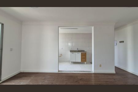 Apartamento para alugar com 55m², 2 quartos e 1 vagaSala/Cozinha