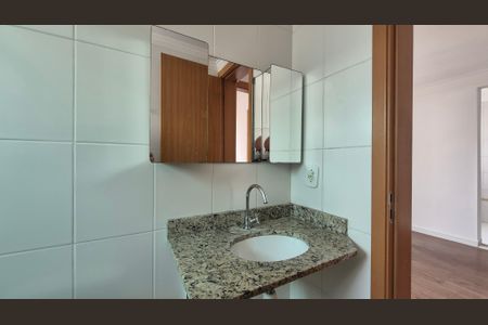 Apartamento para alugar com 55m², 2 quartos e 1 vagaBanheiro Social