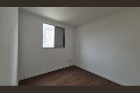 Apartamento para alugar com 55m², 2 quartos e 1 vagaQuarto