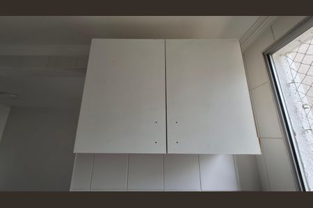 Apartamento para alugar com 55m², 2 quartos e 1 vagaLavanderia