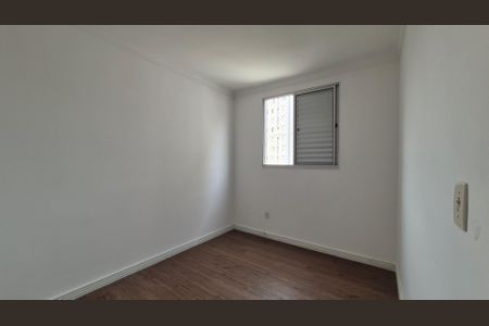 Apartamento para alugar com 55m², 2 quartos e 1 vagaQuarto 2