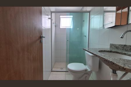 Apartamento para alugar com 55m², 2 quartos e 1 vagaBanheiro Social