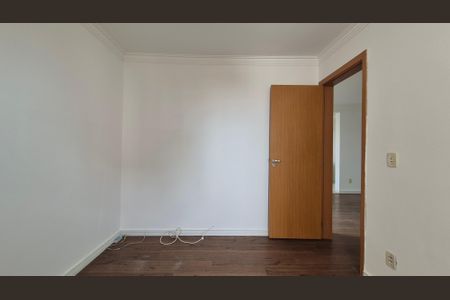 Apartamento para alugar com 55m², 2 quartos e 1 vagaQuarto