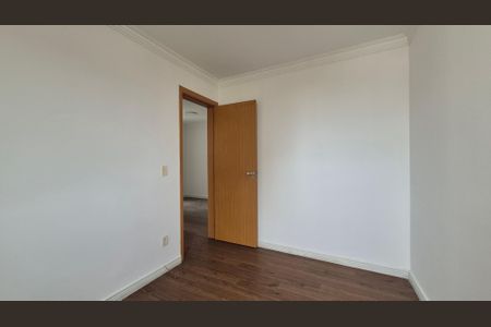 Apartamento para alugar com 55m², 2 quartos e 1 vagaQuarto 2