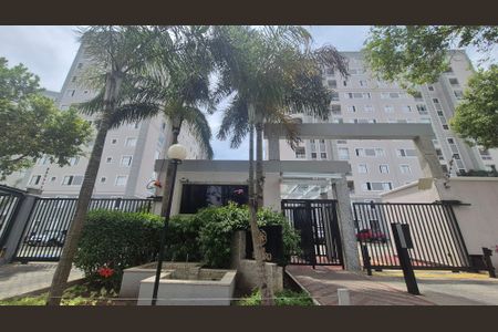 Apartamento para alugar com 55m², 2 quartos e 1 vagaFachada