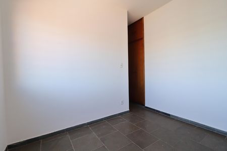 Suíte de apartamento para alugar com 1 quarto, 35m² em Jardim Paulistano, Ribeirão Preto