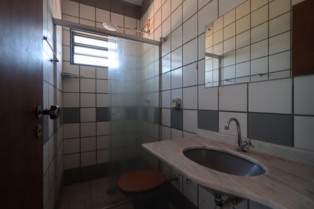 Banheiro da Suíte  de apartamento para alugar com 1 quarto, 35m² em Jardim Paulistano, Ribeirão Preto