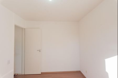 Apartamento à venda com 56m², 2 quartos e 1 vaga Apartamento à venda com 56m², 2 quartos e 1 vagaQuarto 2