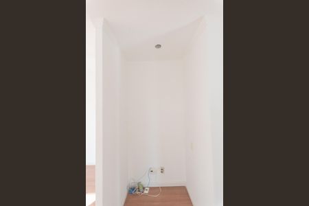 Apartamento à venda com 56m², 2 quartos e 1 vaga Apartamento à venda com 56m², 2 quartos e 1 vagaEscritório