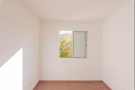 Apartamento à venda com 56m², 2 quartos e 1 vaga Apartamento à venda com 56m², 2 quartos e 1 vagaQuarto 2