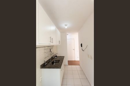 Apartamento à venda com 56m², 2 quartos e 1 vaga Apartamento à venda com 56m², 2 quartos e 1 vagaCozinha