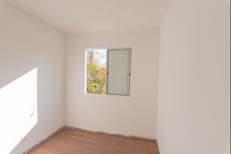 Apartamento à venda com 56m², 2 quartos e 1 vaga Apartamento à venda com 56m², 2 quartos e 1 vagaQuarto 1