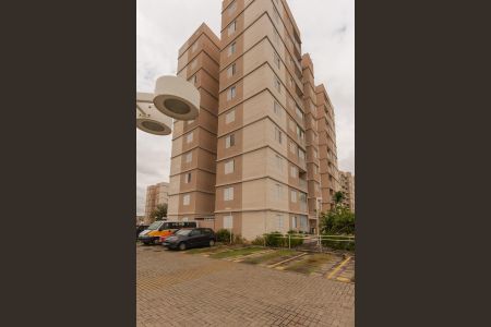 Apartamento à venda com 56m², 2 quartos e 1 vaga Apartamento à venda com 56m², 2 quartos e 1 vagaFachada do bloco