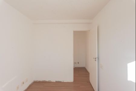 Apartamento à venda com 56m², 2 quartos e 1 vaga Apartamento à venda com 56m², 2 quartos e 1 vagaQuarto 1