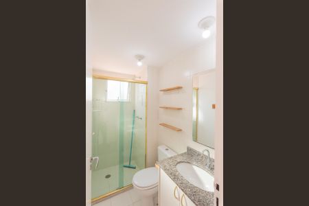 Apartamento à venda com 56m², 2 quartos e 1 vaga Apartamento à venda com 56m², 2 quartos e 1 vagaBanheiro