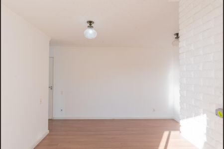 Apartamento à venda com 56m², 2 quartos e 1 vaga Apartamento à venda com 56m², 2 quartos e 1 vagaSala