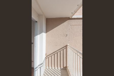 Apartamento à venda com 56m², 2 quartos e 1 vaga Apartamento à venda com 56m², 2 quartos e 1 vagaSacada da sala