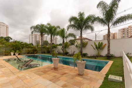 Apartamento à venda com 56m², 2 quartos e 1 vaga Apartamento à venda com 56m², 2 quartos e 1 vagaÁrea comum - Piscina