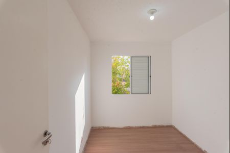 Apartamento à venda com 56m², 2 quartos e 1 vaga Apartamento à venda com 56m², 2 quartos e 1 vagaQuarto 1