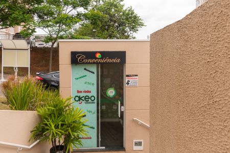 Apartamento à venda com 56m², 2 quartos e 1 vaga Apartamento à venda com 56m², 2 quartos e 1 vagaMinimercado