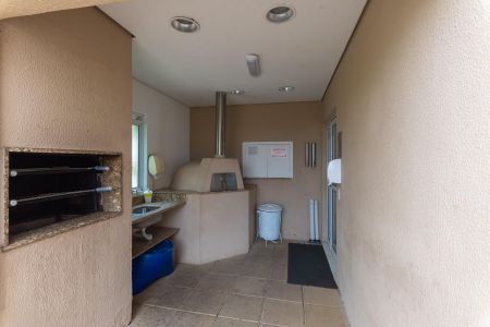 Apartamento à venda com 56m², 2 quartos e 1 vaga Apartamento à venda com 56m², 2 quartos e 1 vagaÁrea comum - Churrasqueira