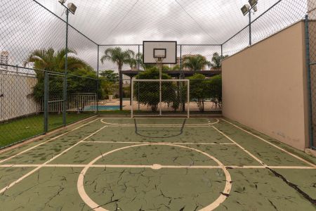 Apartamento à venda com 56m², 2 quartos e 1 vaga Apartamento à venda com 56m², 2 quartos e 1 vagaQuadra Esportiva