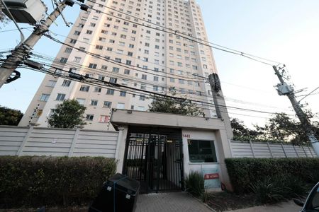 Apartamento para alugar com 41m², 2 quartos e sem vagaFachada