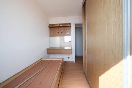 Apartamento para alugar com 41m², 2 quartos e sem vagaQuarto 1