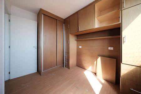 Apartamento para alugar com 41m², 2 quartos e sem vagaQuarto 2