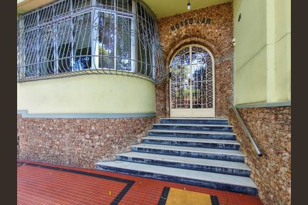 Apartamento à venda com 60m², 3 quartos e sem vagaFachada e portaria