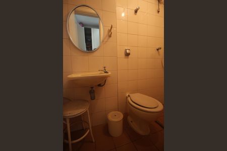 Apartamento à venda com 158m², 4 quartos e 2 vagasBanheiro de serviço