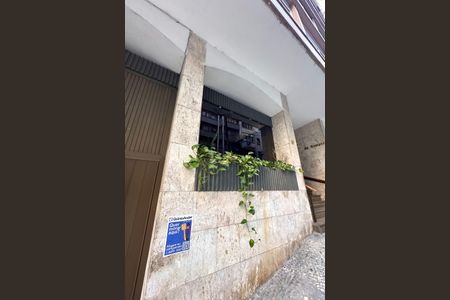 Apartamento à venda com 115m², 3 quartos e 1 vaga Apartamento à venda com 115m², 3 quartos e 1 vagaFachada