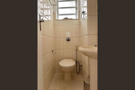 Apartamento à venda com 115m², 3 quartos e 1 vaga Apartamento à venda com 115m², 3 quartos e 1 vagaLavabo