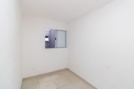 Apartamento para alugar com 50m², 2 quartos e sem vaga Apartamento para alugar com 50m², 2 quartos e sem vagaQuarto 2